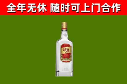 潜江回收尖庄酒